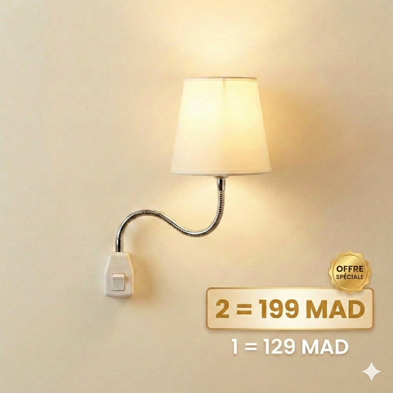 مصباح حائط مرن بقابس كهربائي مدمج